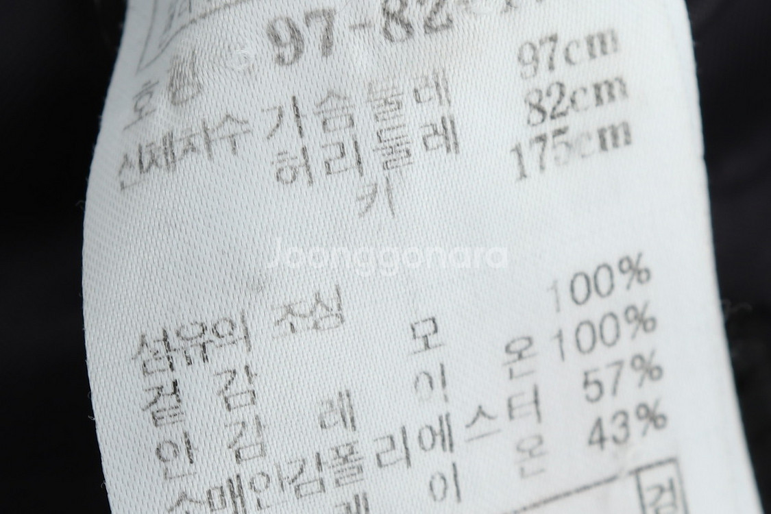 (L) 질스튜어트 정장 슈트 자켓 블레이저 네이비--4