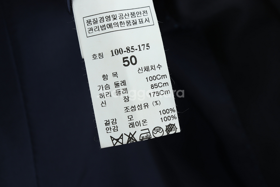 (L) 타임 정장 슈트 자켓 블레이저 네이비 올드스쿨--4