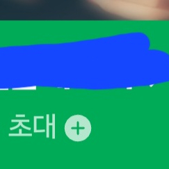 네이버카페 종류별로 팔아요