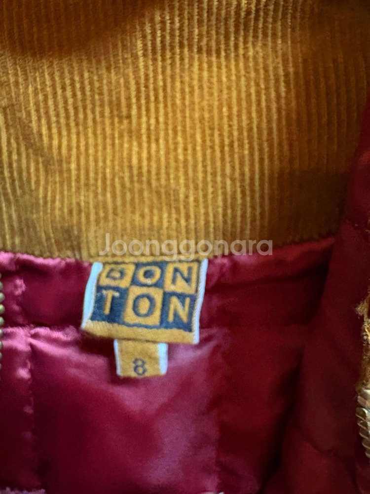 봉통 BONTON 퀼팅 자켓--1