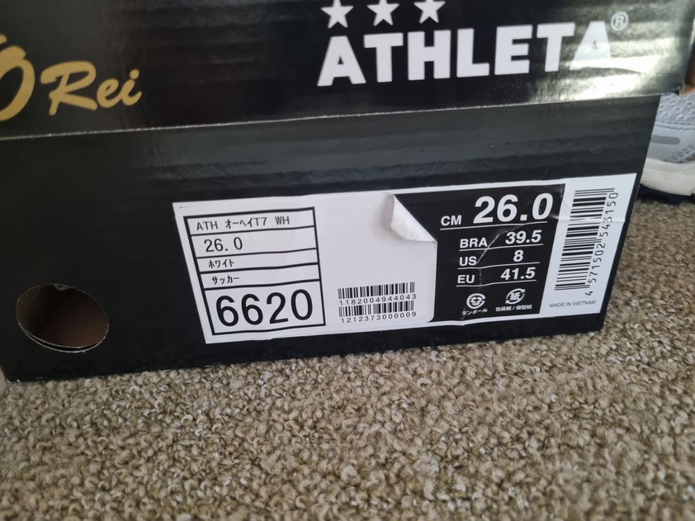 아슬레타 오레이 t7--8