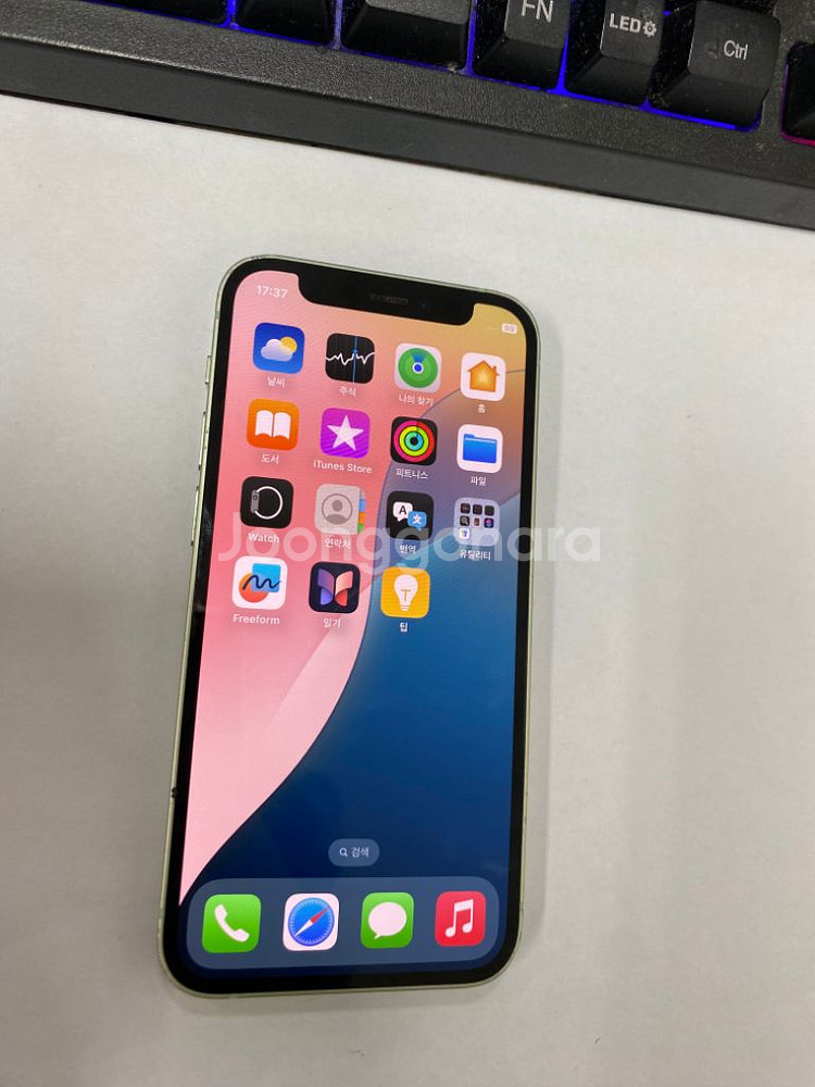 아이폰12미니 민트 액정깔끔 128GB 배터리100%--1
