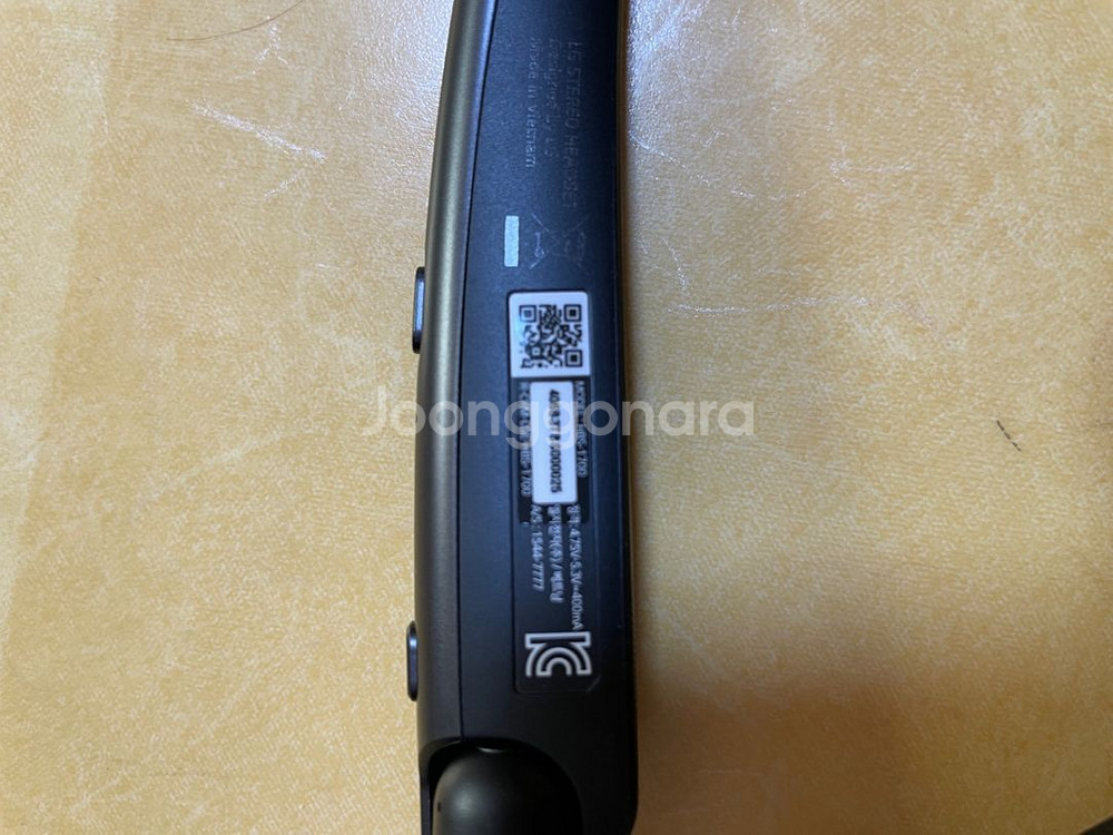 HBS-1700 LG 정품 넥밴드 이어폰--3