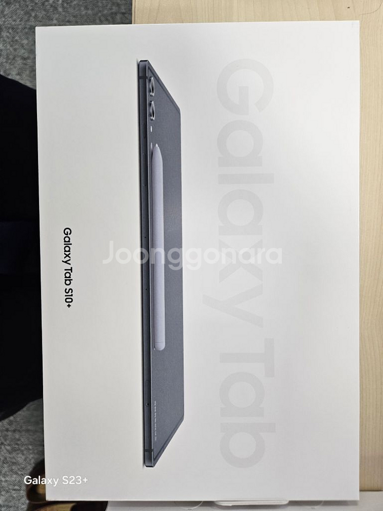 갤럭시탭 S10 플러스 와이파이+ 북커버 키보드--1