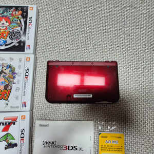 NEW NINTENDO 3DS.XL