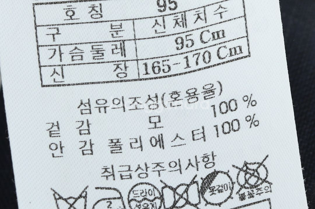 (M) 커스텀멜로우 정장 슈트 자켓 블레이저 네이비--4