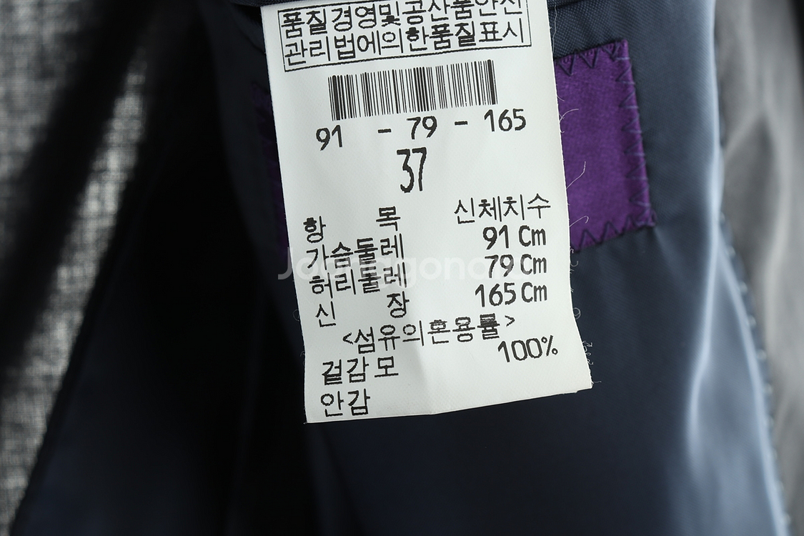 (M) 로가디스 정장 슈트 자켓 블레이저 블랙 기본핏--4