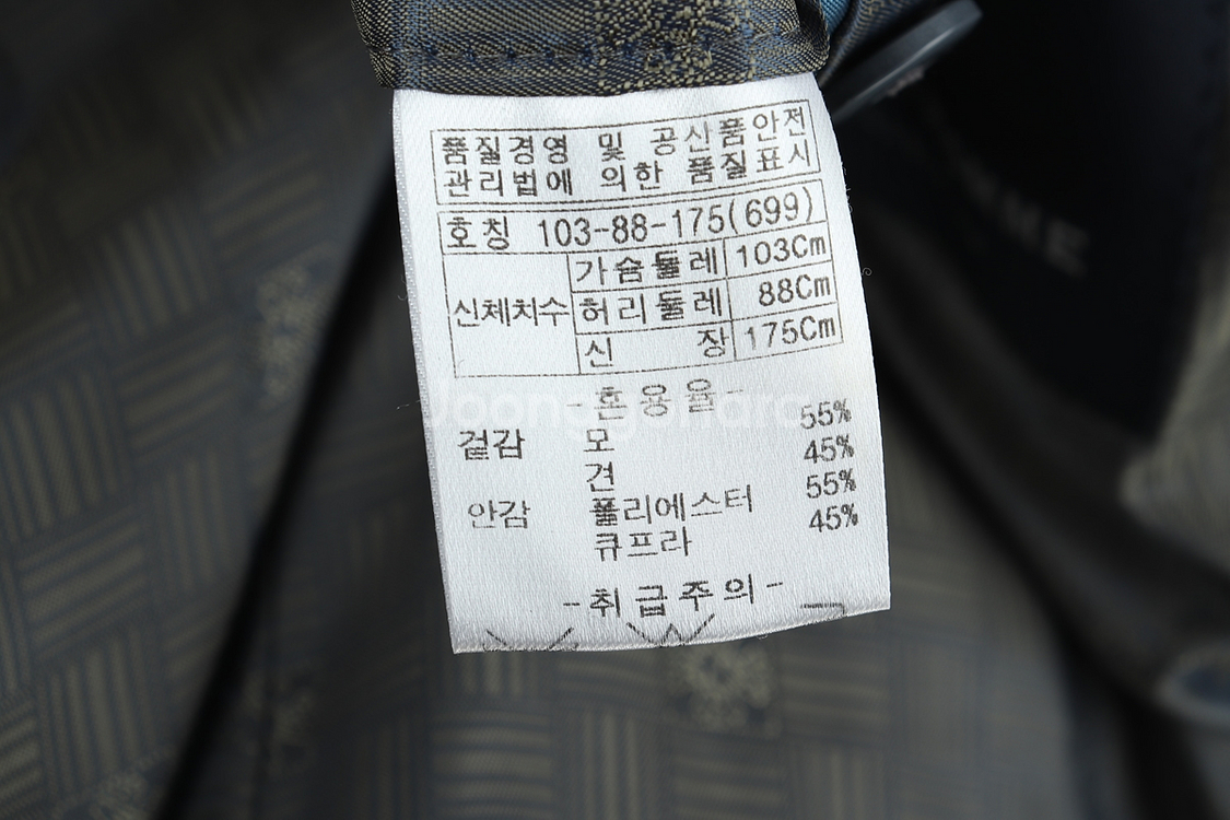 (XL) 인디안 정장 슈트 자켓 블레이저 브라운--5