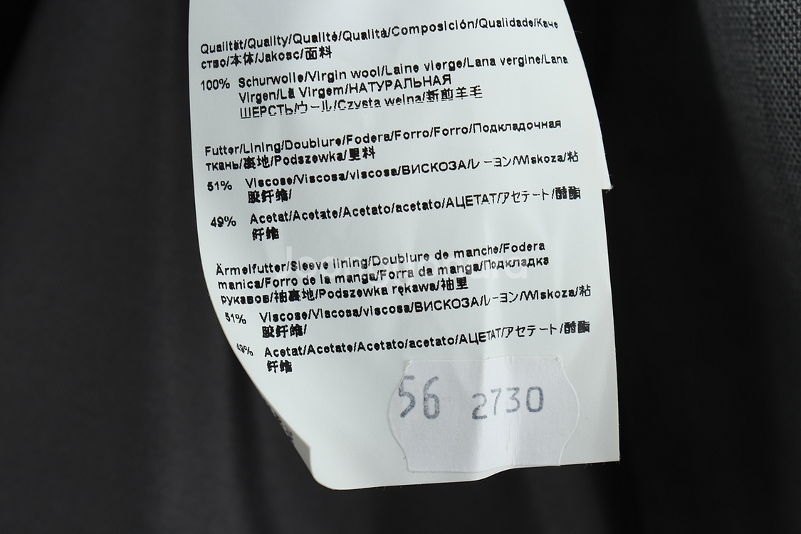 (XL) 휴고보스 정장 슈트 자켓 블레이저 그레이--4