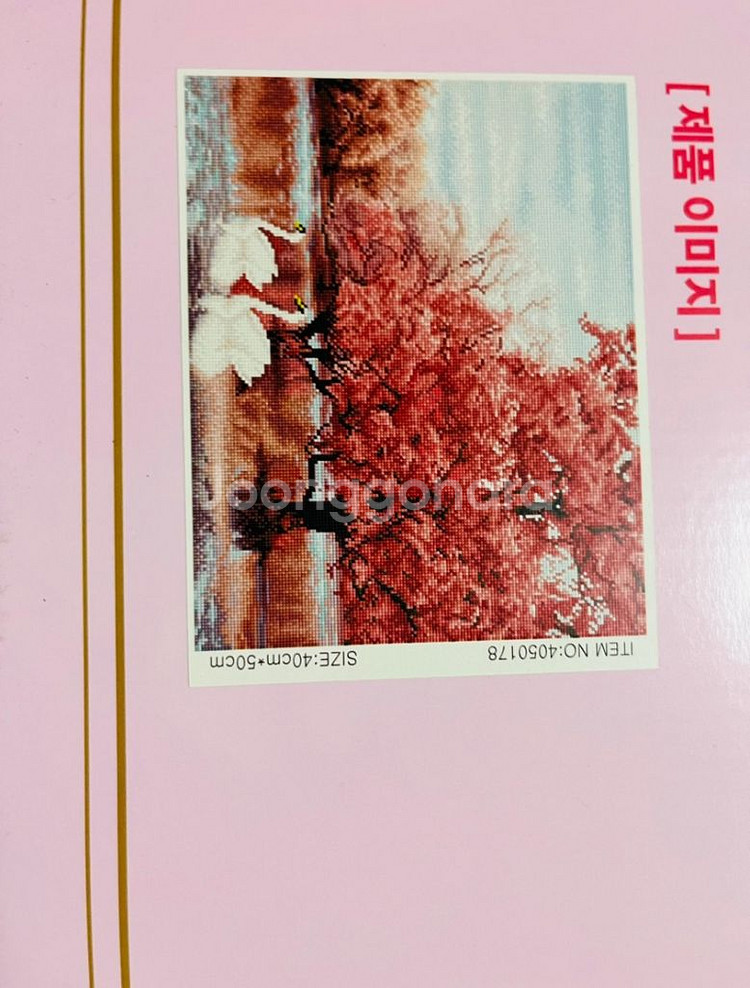 보석십자수--1