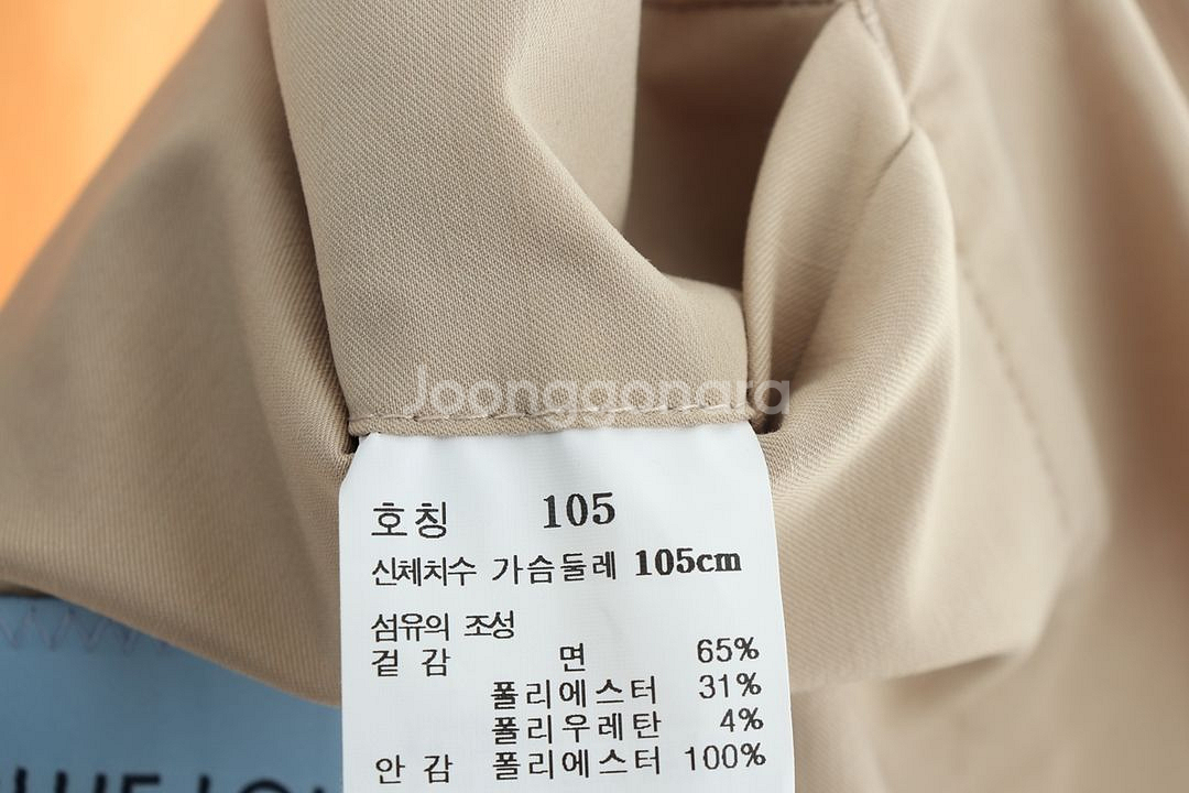 (XL) 마에스트로 정장 슈트 자켓 블레이저--4