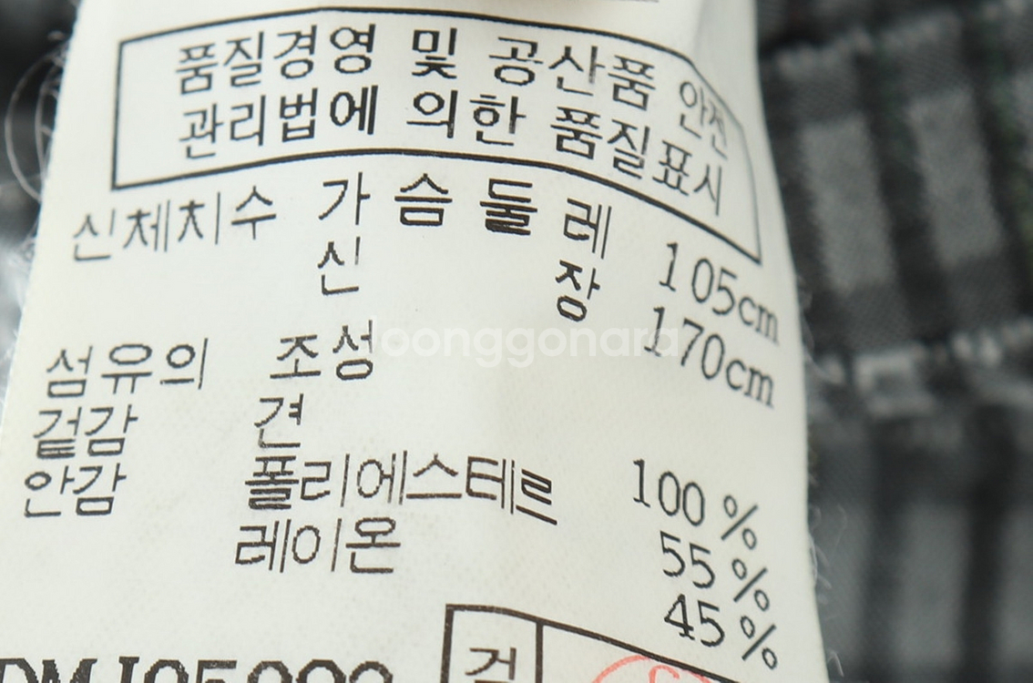 (XL) 닥스 정장 슈트 자켓 블레이저 그레이 체크--4