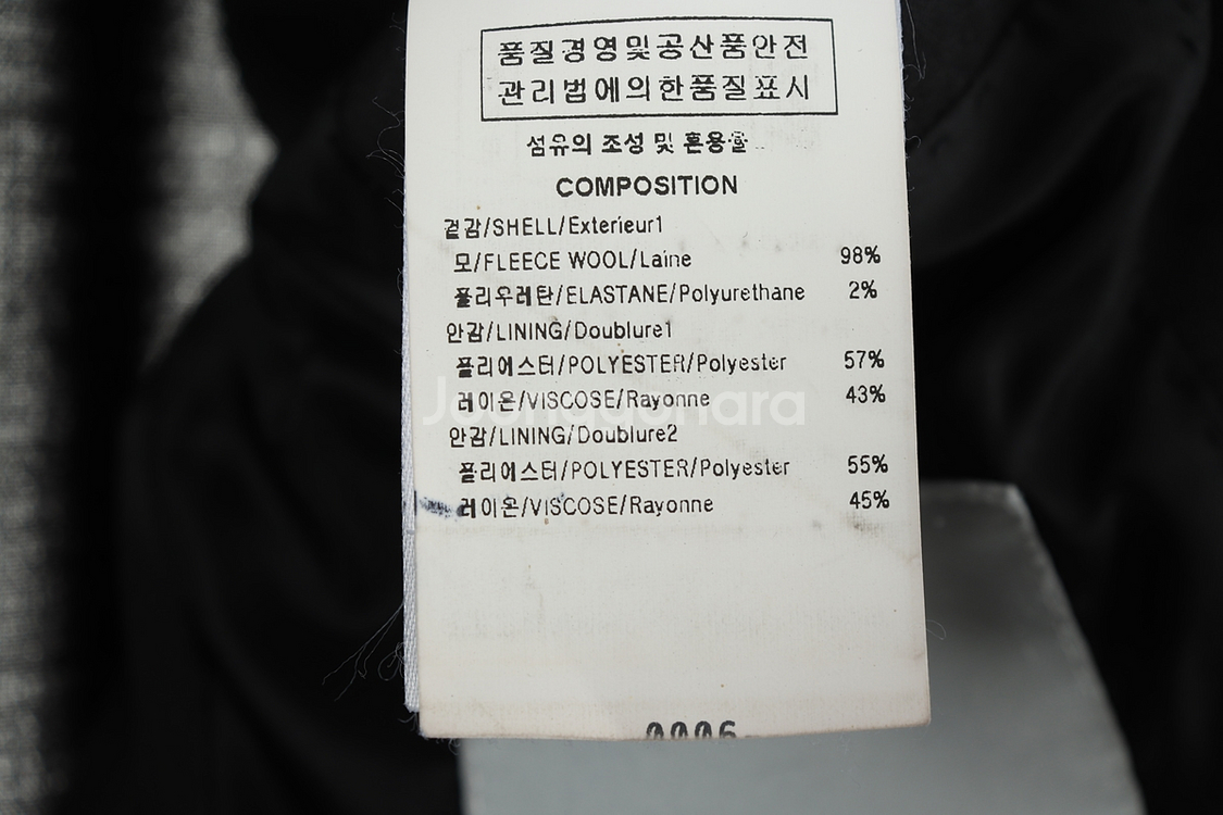 (L) 솔리드옴므 정장 슈트 자켓 블레이저 차콜--5