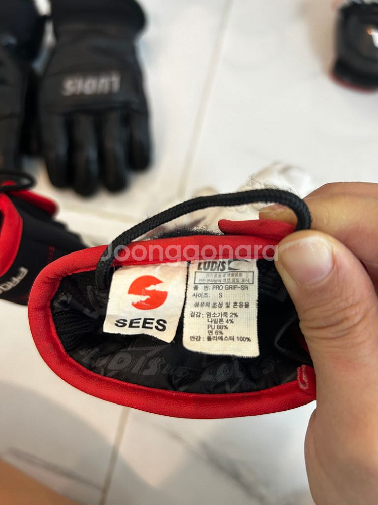 주니어 루디스 장갑--2