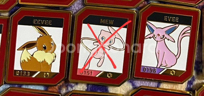 이삭토스트 이브이 에브이 뱃지 삽니다--0