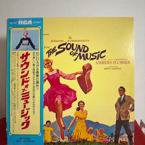 The Sound Of Music OST LP