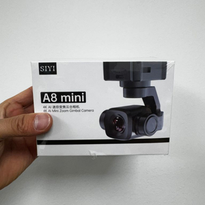 SIYI A8 mini 4K 8MP Ultra HD6배