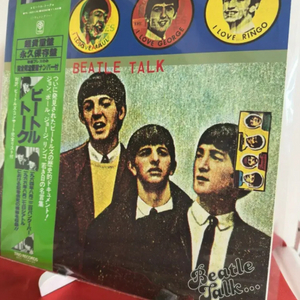 The Beatles 인터뷰 LP