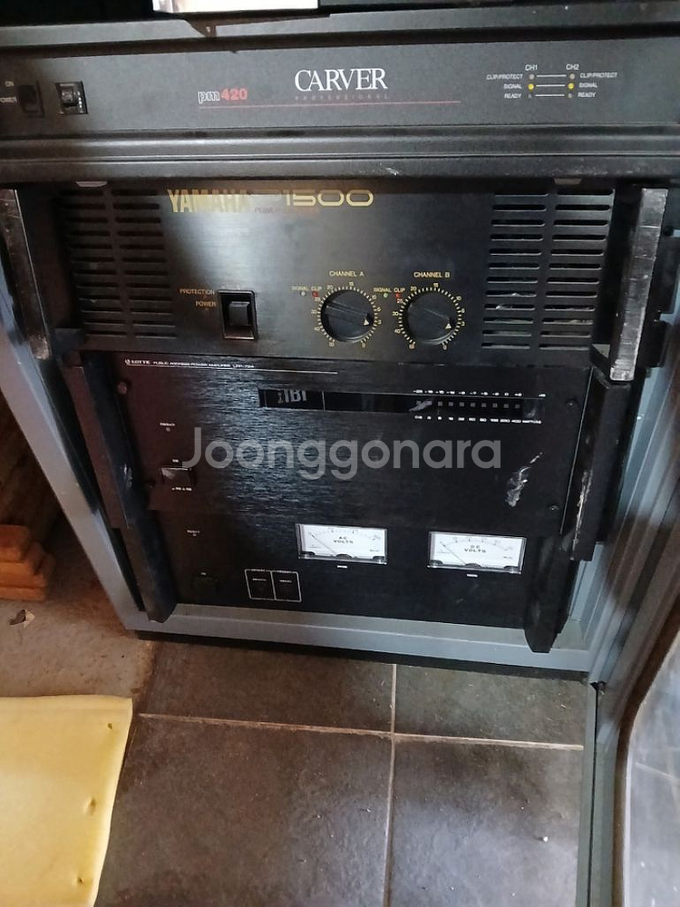 중고 엠프세트--1
