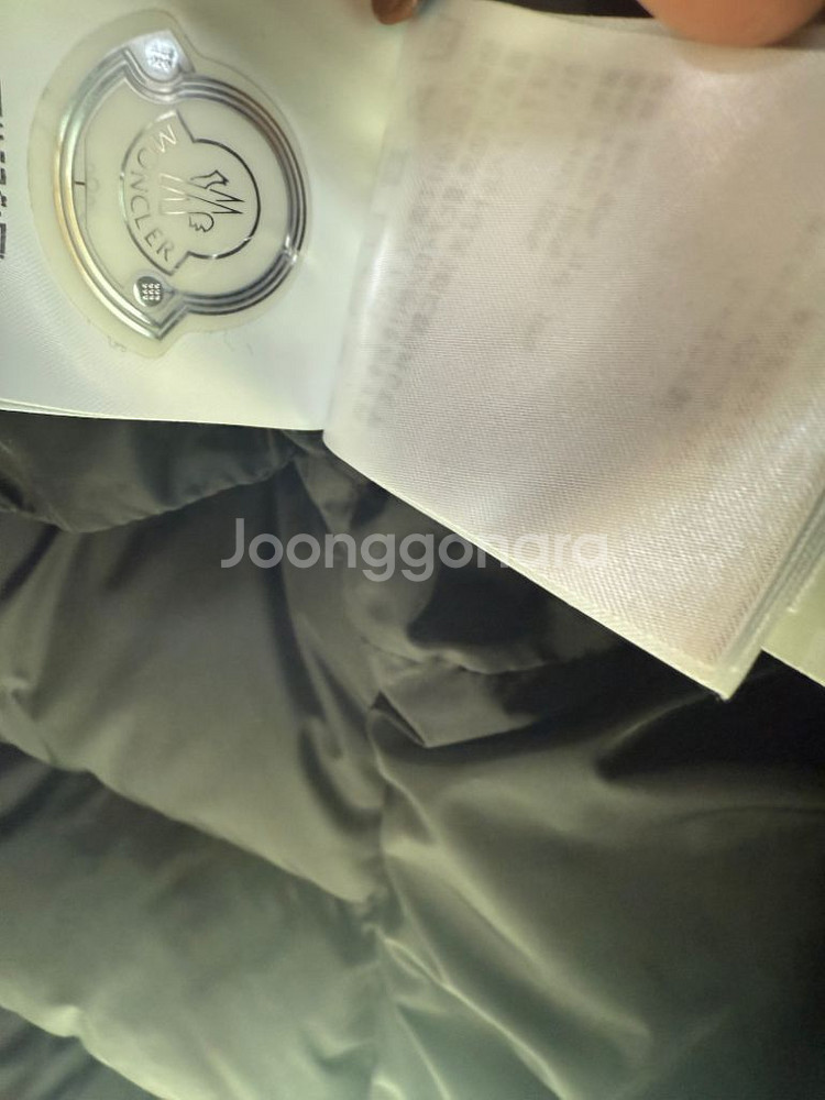 몽클--2