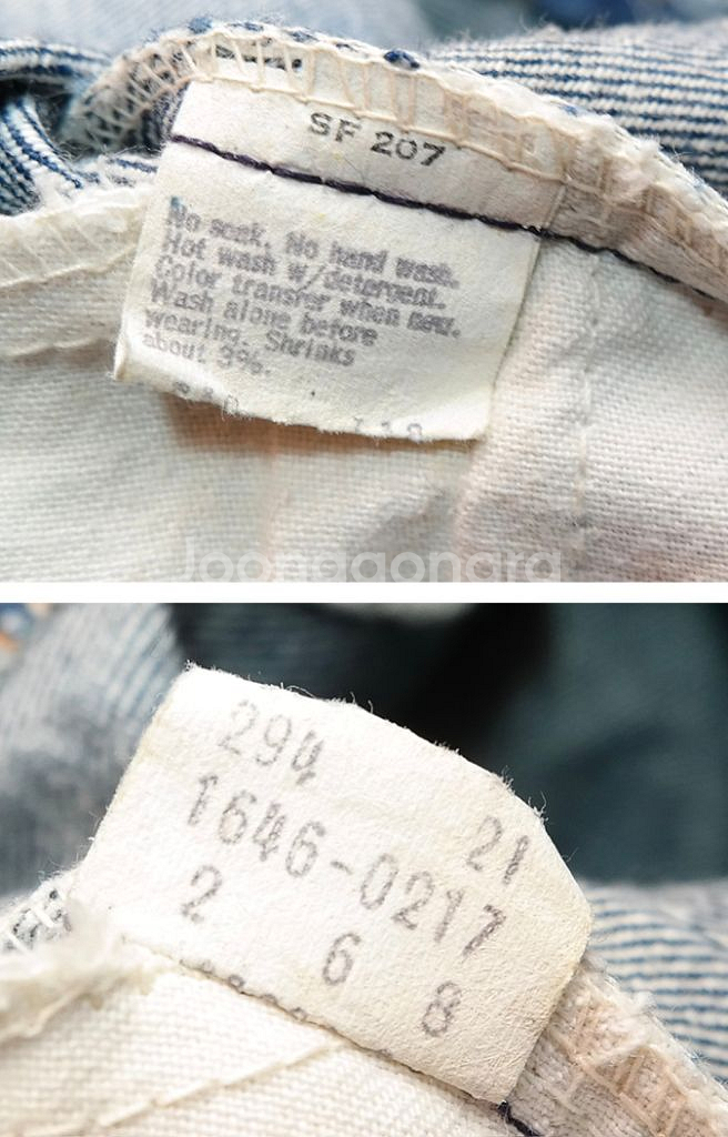 미국산 70s levis 리바이스 1646-0217 오--8