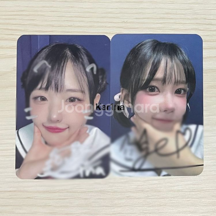 qwer 스밍 당첨 싸인 친필 포카 이시연 히나 쵸단--7