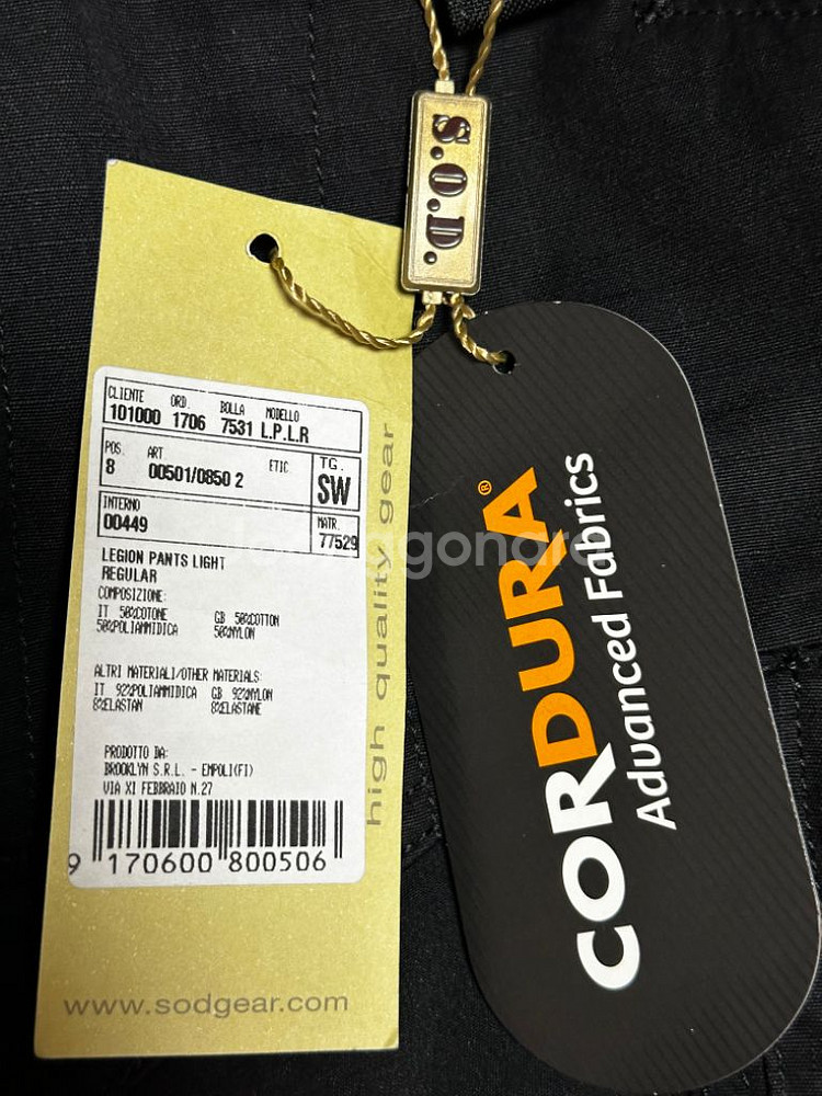 SOD Legion Pants Light 전술바지--3
