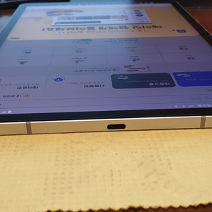 갤럭시탭 s8 5g 128g 셀룰러 U SIM