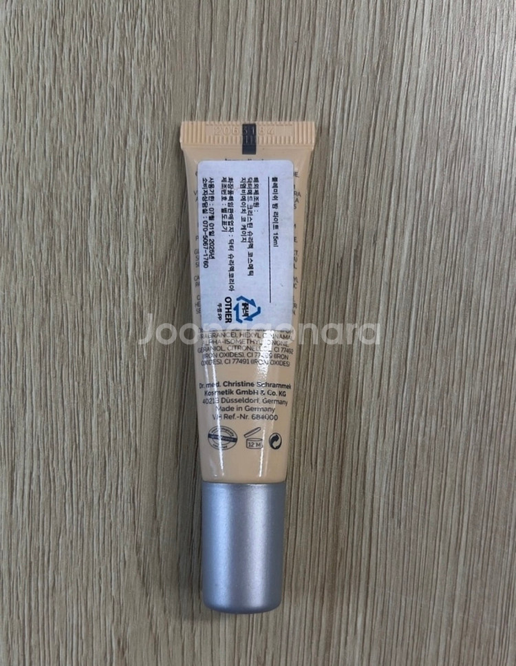 슈라멕 블레미쉬 밤 라이트 15ml--2