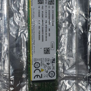 M.2 SSD 512GB SK Hynix pci4*4