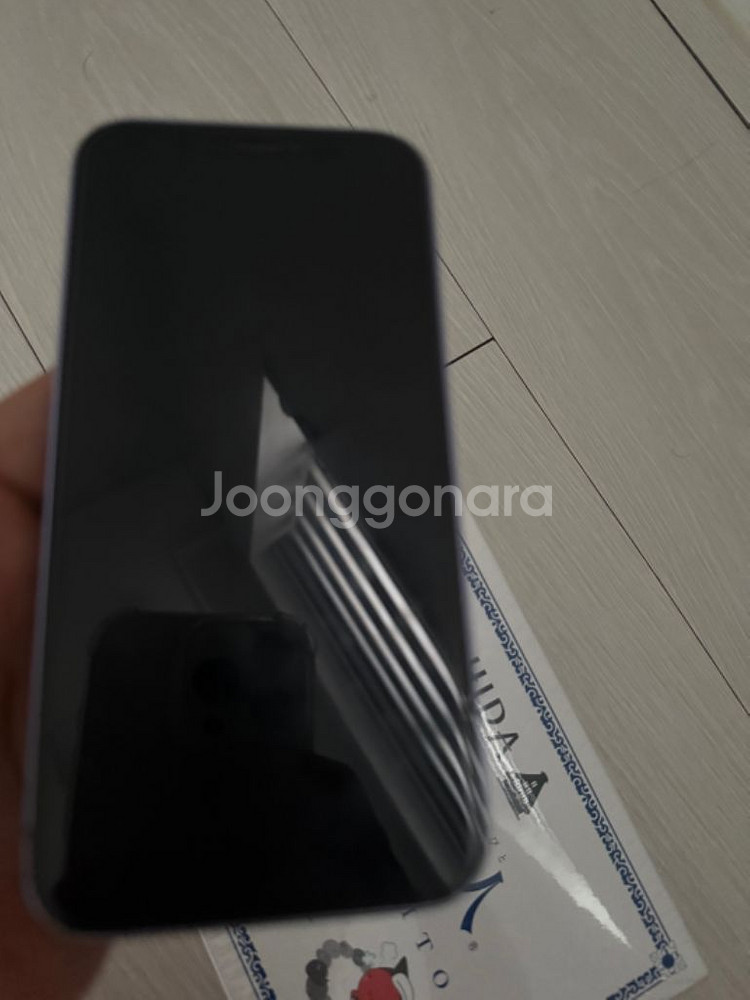 아이폰12 256기가--3