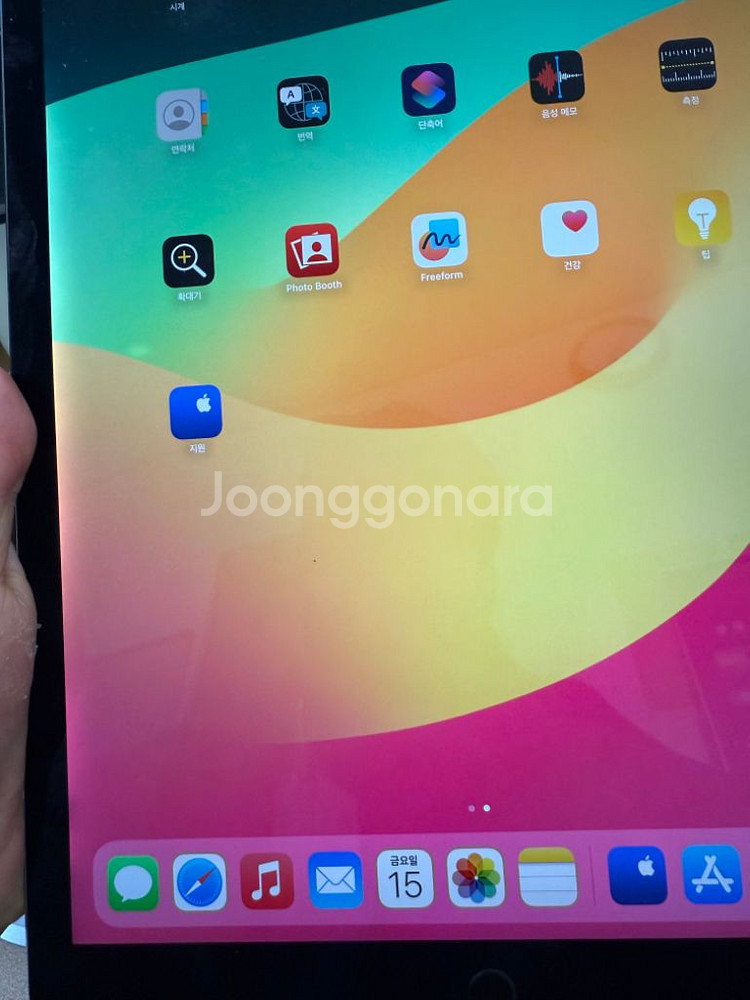 아이패드 프로 12.9 2세대 256GB wifi+ce--6