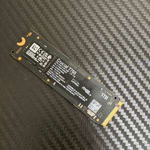 SSD 1테라 pcie5지원 미이크론 T700