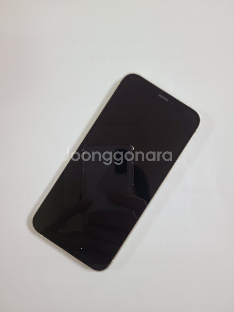 애플아이폰12미니 화이트128G/A급--1
