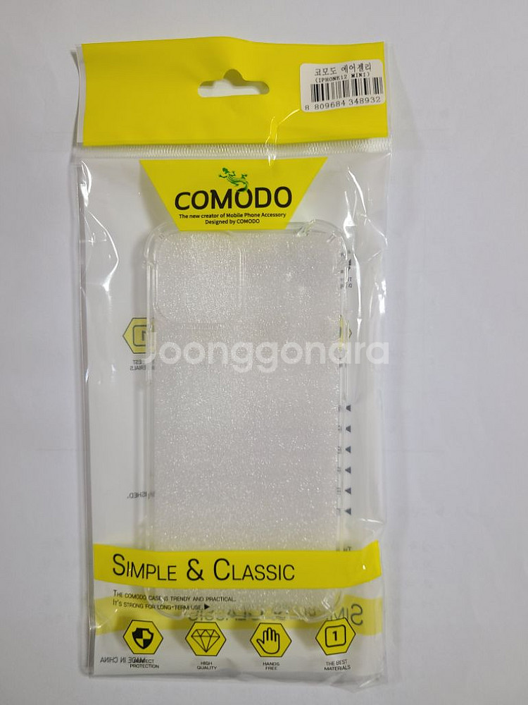 애플아이폰12미니 화이트128G/A급--7
