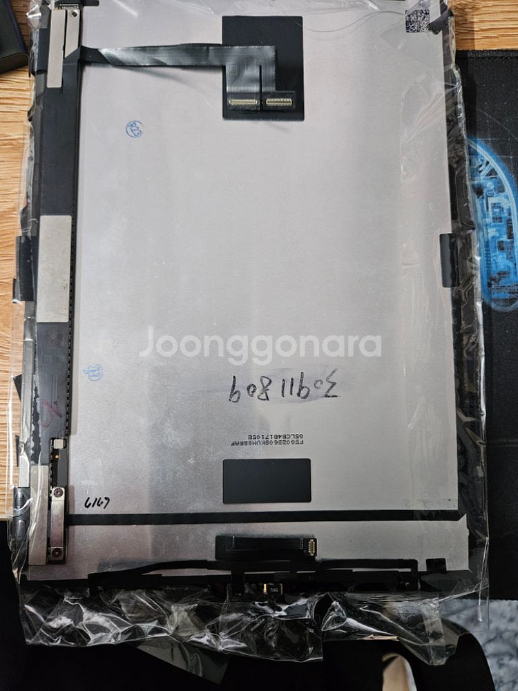 아이패드프로 2세대11 wifi부품 뒷판 19만--3