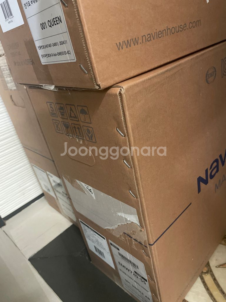 경동나비엔 온수매트 EMW720-SS 싱글사이즈 슬림--1