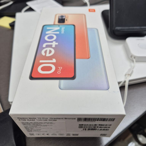 홍미노트10프로 8램 128gb 미개본