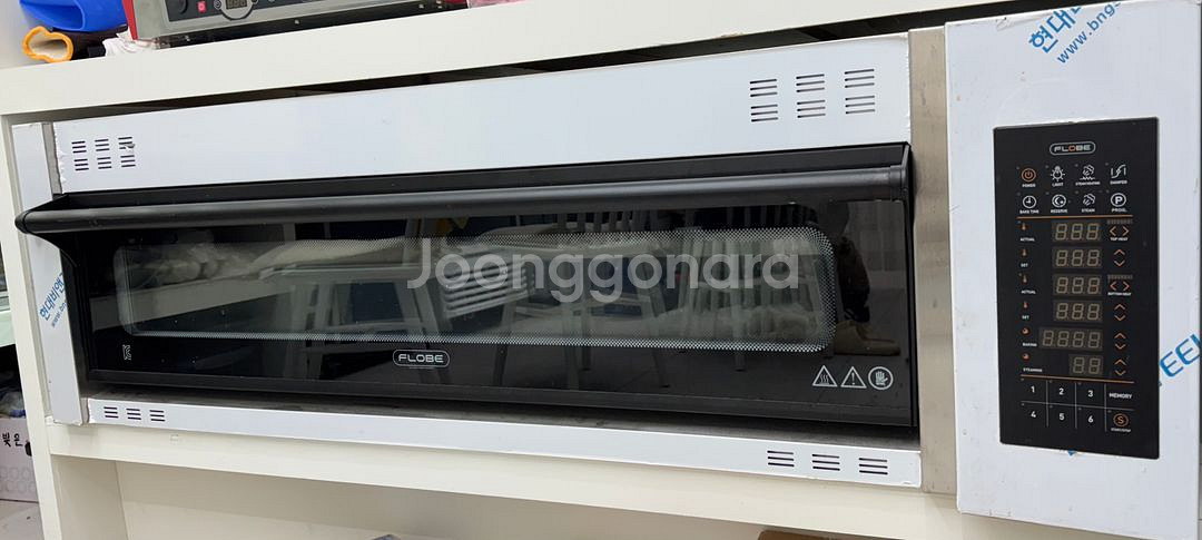 라진플로베 데크오븐 3매1단--1