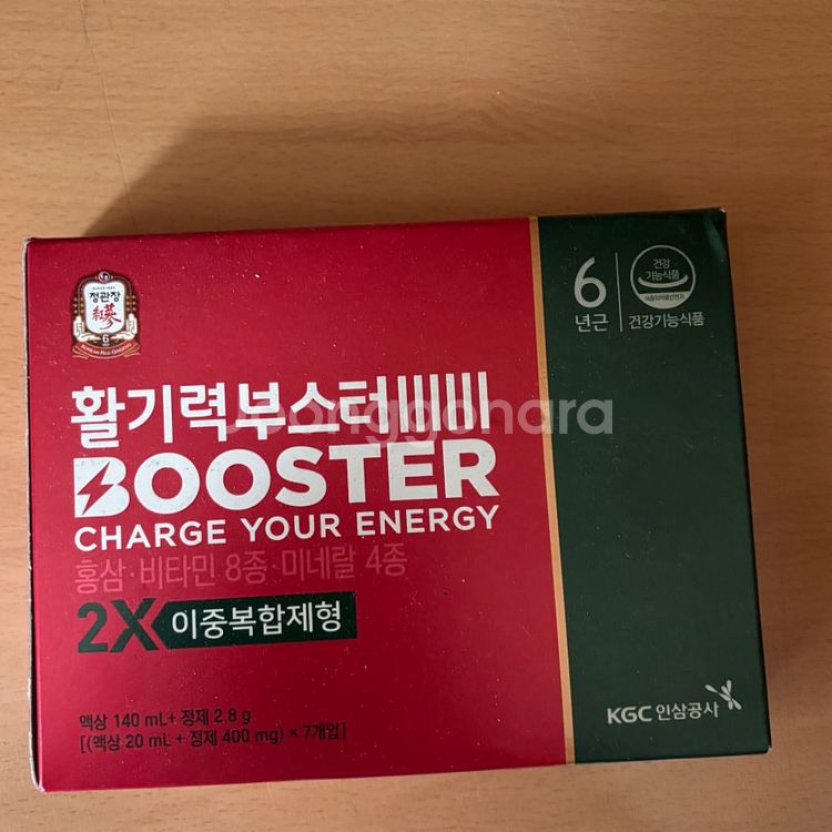 정관장 6년근 활기력부스터--1