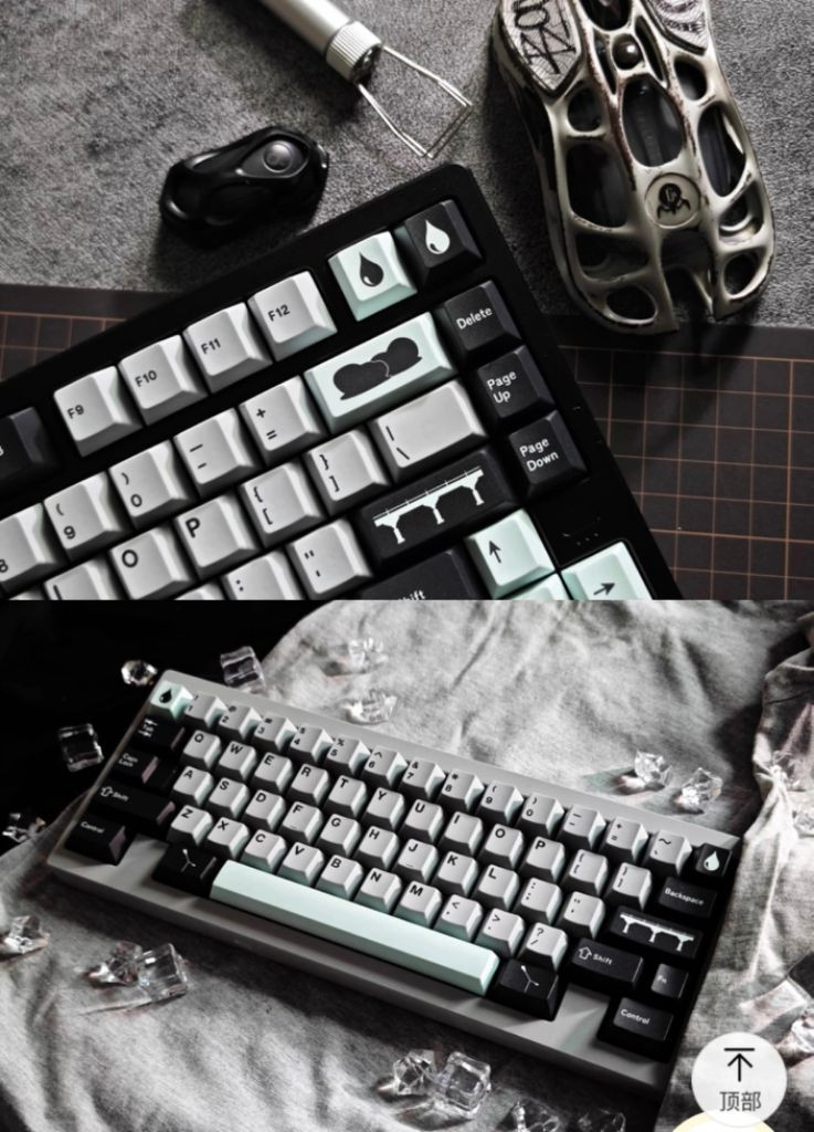 일당오 레이니데이 키캡--2