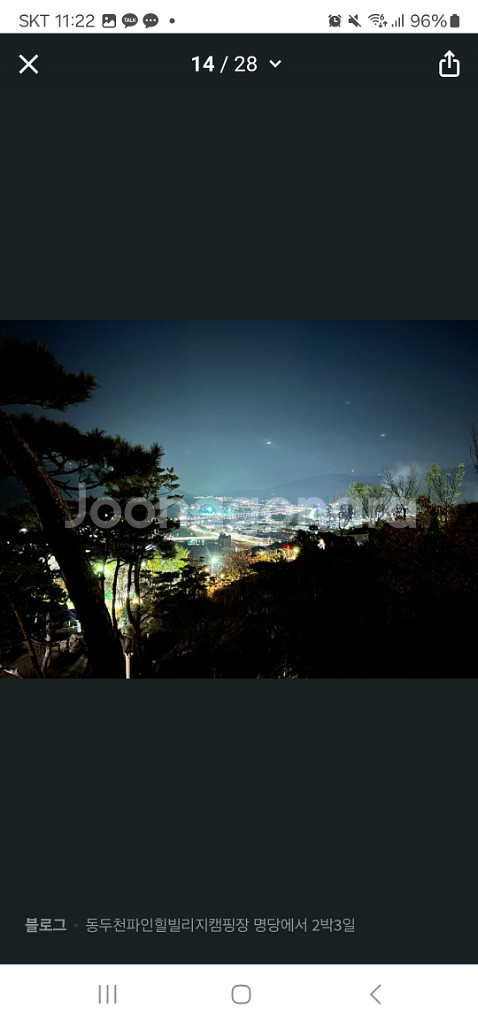 뷰 끝판왕 캠핑장 양도--2