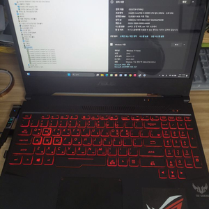 ASUS FX505GM 게이밍노트북