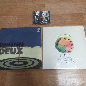 김광석 2집 lp 초반 /듀스2집lp초반/ 듀스cd초반