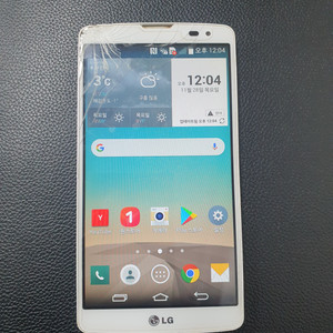 LG GX2입니다