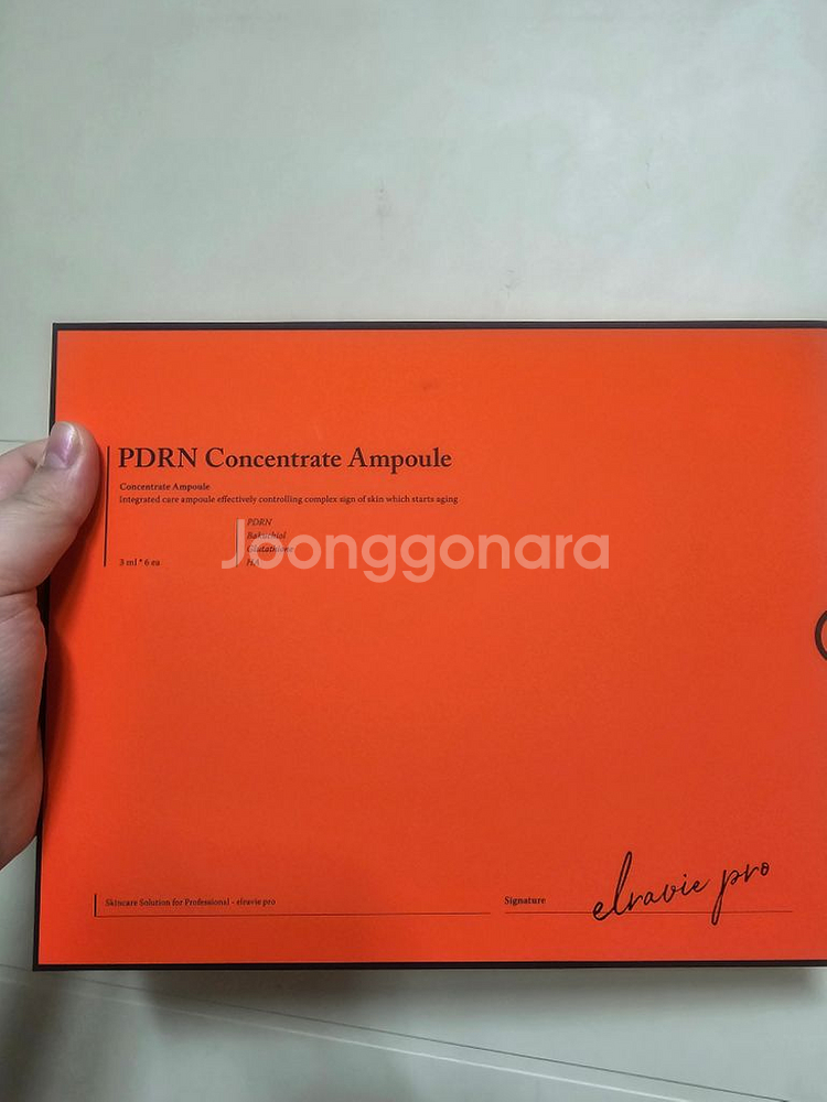 엘라비에 PDRN 앰플 새상품--2