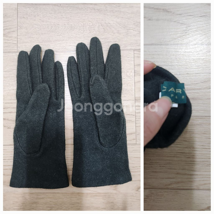 겨울장갑 M사이즈(레노마외2종)-가격 다다릅니다--5