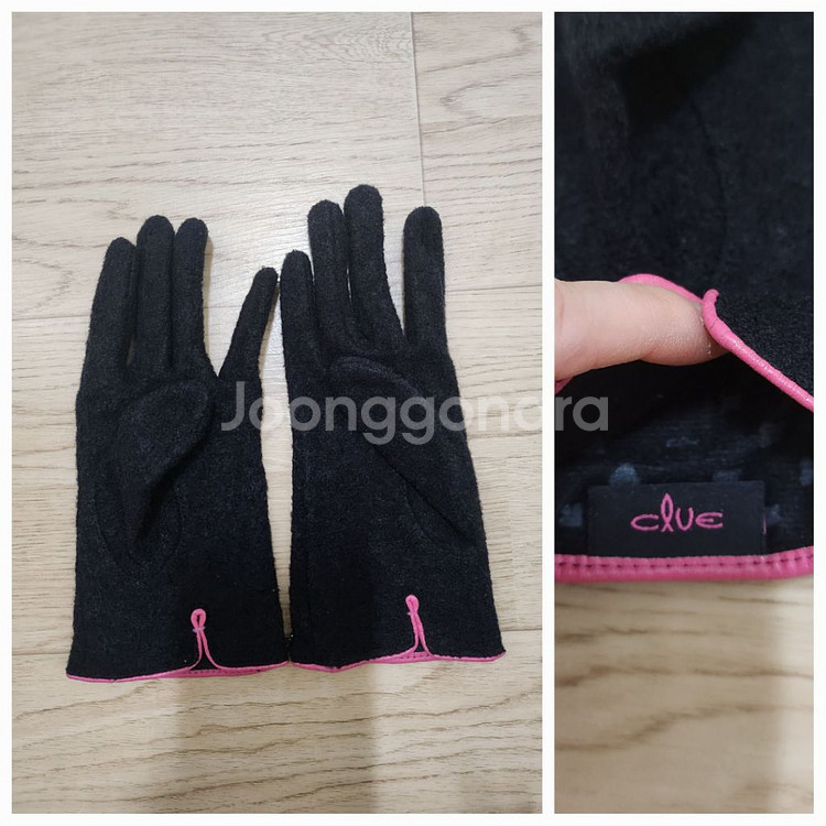 겨울장갑 M사이즈(레노마외2종)-가격 다다릅니다--6