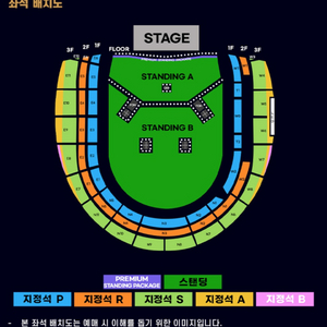 오아시스 2025내한 스탠딩a석 양도받아요 제시