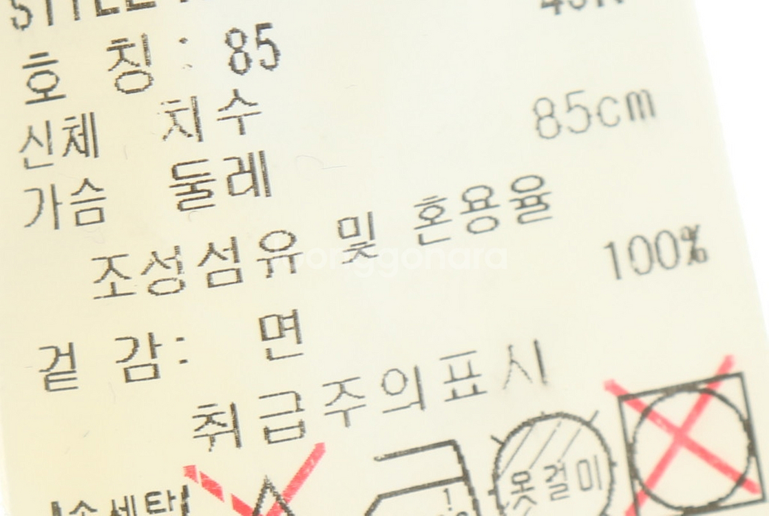 W(S) MLB 엠엘비 집업져지 트랙탑 퍼플 빅로고--5